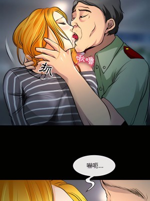 神之嗓音 25-26話_26_20