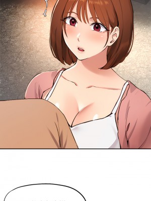 指導女大生 47-48話_47_15