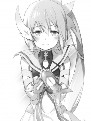 [JUNK STORY (ミ茶いる)] Horizon (結城友奈は勇者である) [DL版]_66