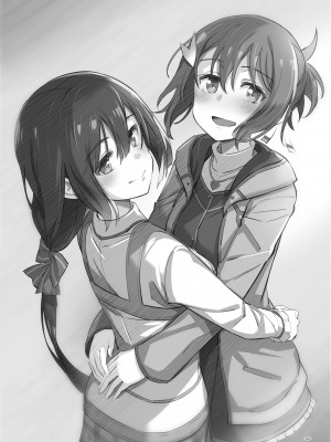 [JUNK STORY (ミ茶いる)] Horizon (結城友奈は勇者である) [DL版]_86