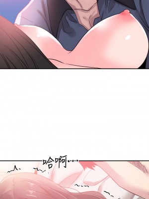 校園LIVE秀 1-67話 [完結][無水印]_66_21