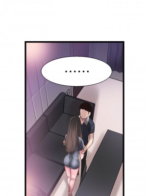 校園LIVE秀 1-67話 [完結][無水印]_09_02