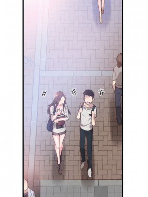 校園LIVE秀 1-67話 [完結][無水印]_26_01
