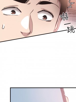 校園LIVE秀 1-67話 [完結][無水印]_33_04