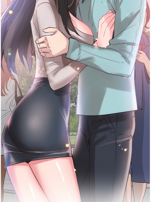 校園LIVE秀 1-67話 [完結][無水印]_67_25