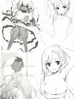 (例大祭19) [劇毒少女 (ke-ta)] GRAFFITI Vol.12 (東方Project) [白杨汉化组]_13