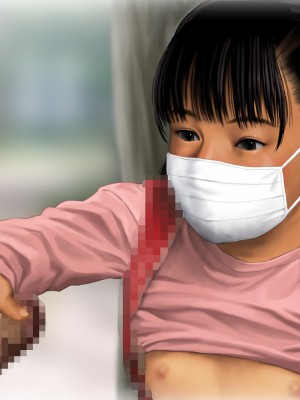 [ナイトホーク] マスク少女にいたずらしてみた。 [SAN个人汉化]_35