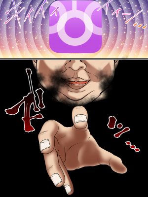 [白猫屋] 生意気双子令嬢 催眠アプリでチンポ堕ち1 (オリジナル)__016