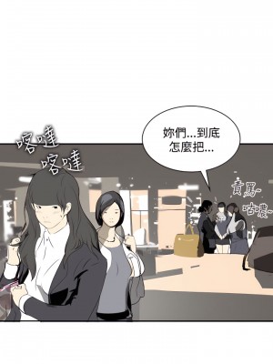 延希 1-47話[完結][無水印]_11_16