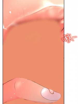延希 1-47話[完結][無水印]_26_03