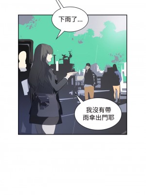 延希 1-47話[完結][無水印]_14_06