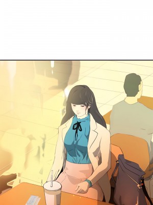 延希 1-47話[完結][無水印]_17_21