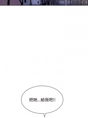延希 1-47話[完結][無水印]_02_01