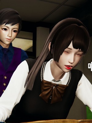 [Mudus] 撿個女帝當性奴 第九章_266
