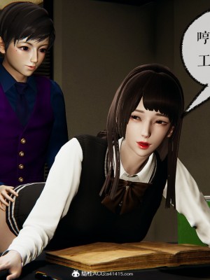 [Mudus] 撿個女帝當性奴 第九章_279