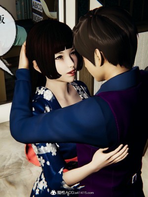 [Mudus] 撿個女帝當性奴 第九章_284
