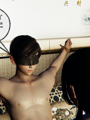 [Mudus] 撿個女帝當性奴 第九章_287