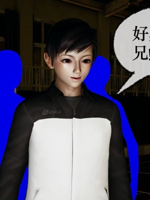 [Mudus] 撿個女帝當性奴 第十章_108