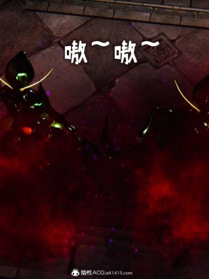 [Mudus] 撿個女帝當性奴 第十章_131