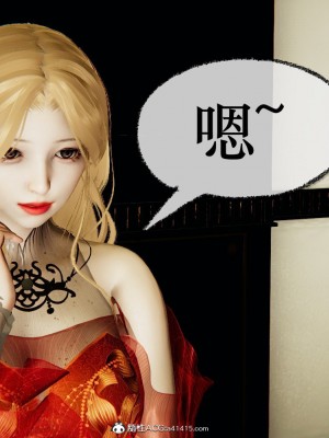 [Mudus] 撿個女帝當性奴 第十章_160