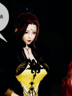 [Mudus] 撿個女帝當性奴 第十章_175