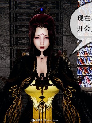 [Mudus] 撿個女帝當性奴 第十章_278