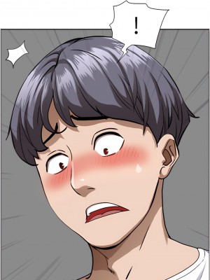 霸佔人妻 37-38話_37_32