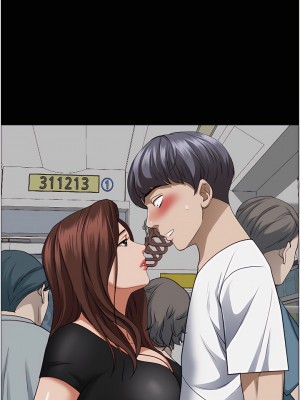霸佔人妻 37-38話_37_45