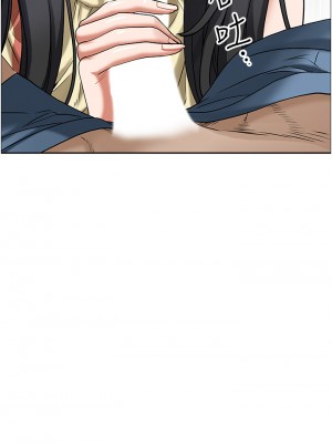 霸佔人妻 37-38話_38_22
