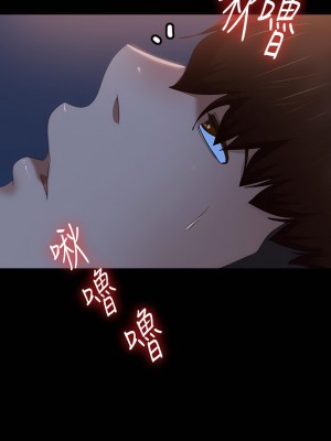 不良女房客 67-68話_67_22