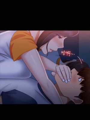 不良女房客 67-68話_67_31