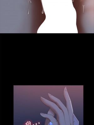 不良女房客 67-68話_68_01