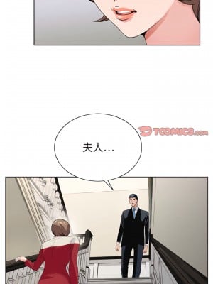 神之手 29-30話_29_09