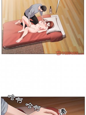 神之手 29-30話_29_19