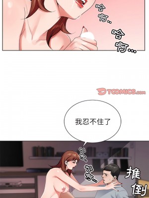 神之手 29-30話_29_22