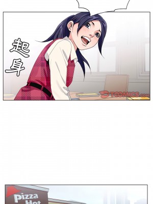 神之手 29-30話_30_11