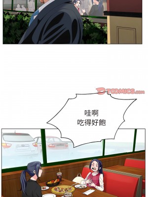 神之手 29-30話_30_12