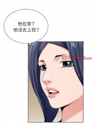 神之手 29-30話_30_14