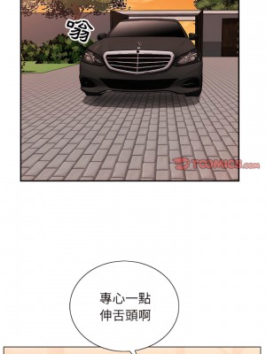 神之手 29-30話_30_19