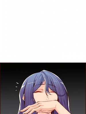 我媽是女大生 116-117話_116_09
