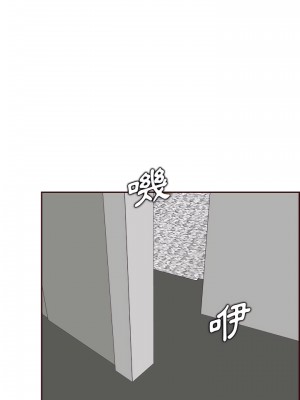 我媽是女大生 116-117話_116_19