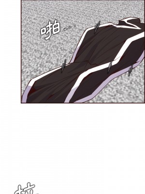 我媽是女大生 116-117話_117_05