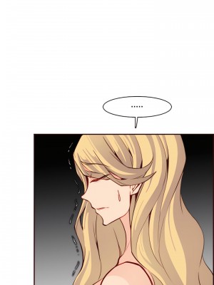 我媽是女大生 116-117話_117_06