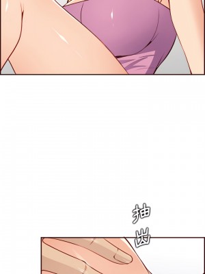 我媽是女大生 116-117話_117_11