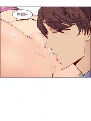 我媽是女大生 116-117話_117_12
