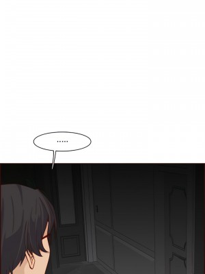 我媽是女大生 116-117話_117_15