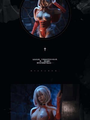 秋和柯基 - Nier  Automata - 2B_61