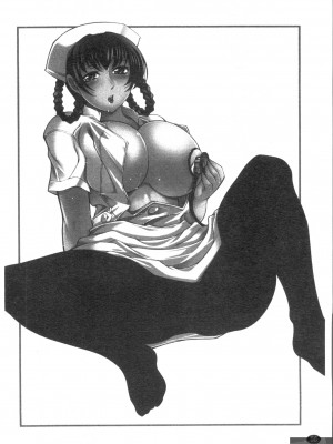 [zen9] 桃色制服主義_1_096