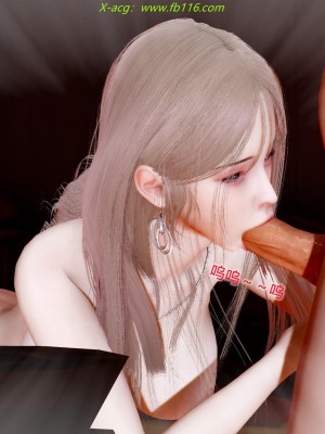 [風箏] 女友故事 5_047