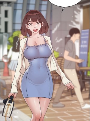 好友的私生活 66-67話_67_11